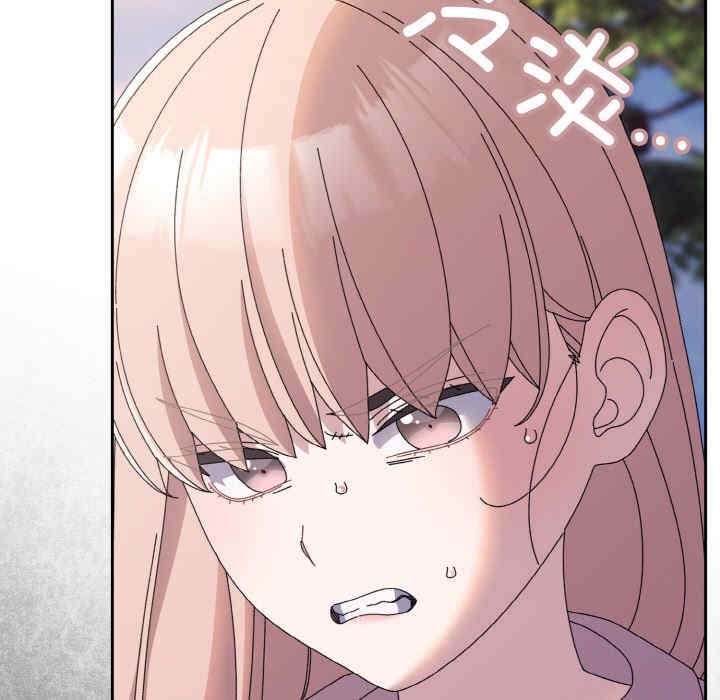 第45张