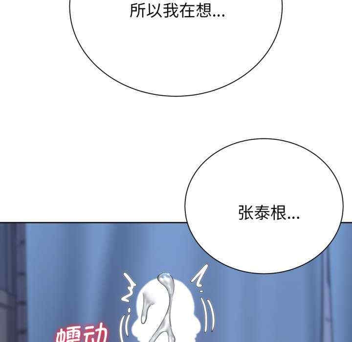 第5张