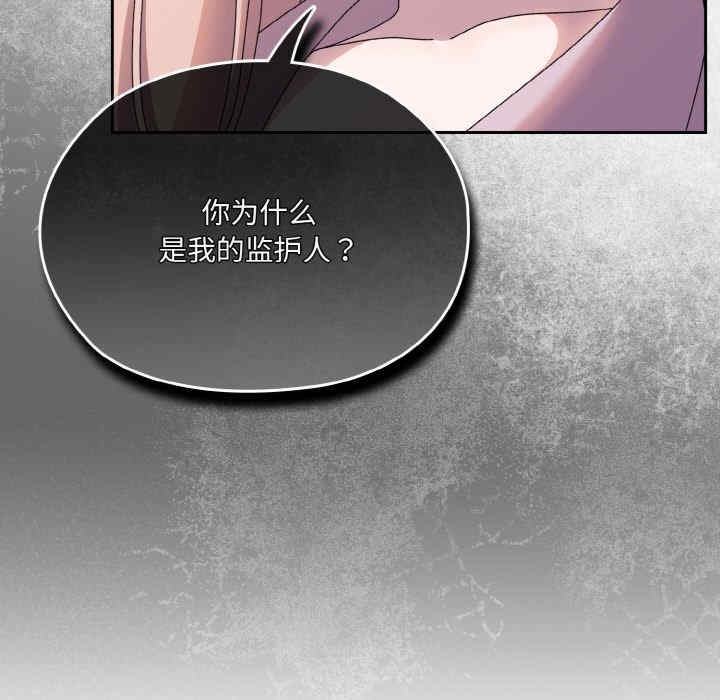 第46张