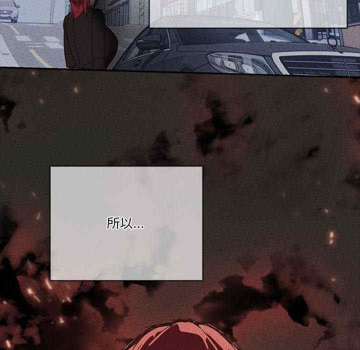 第87张