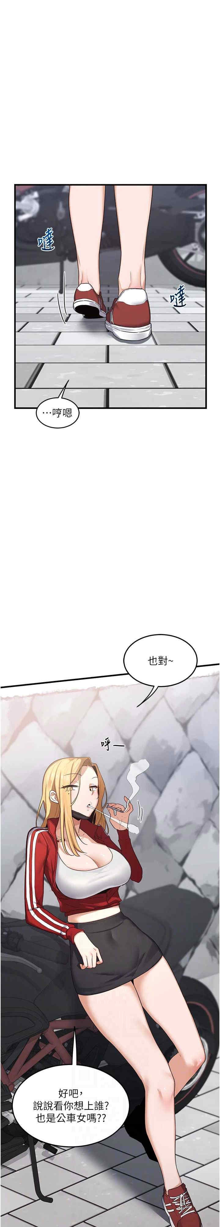 第19张
