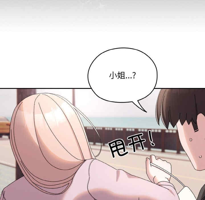第51张