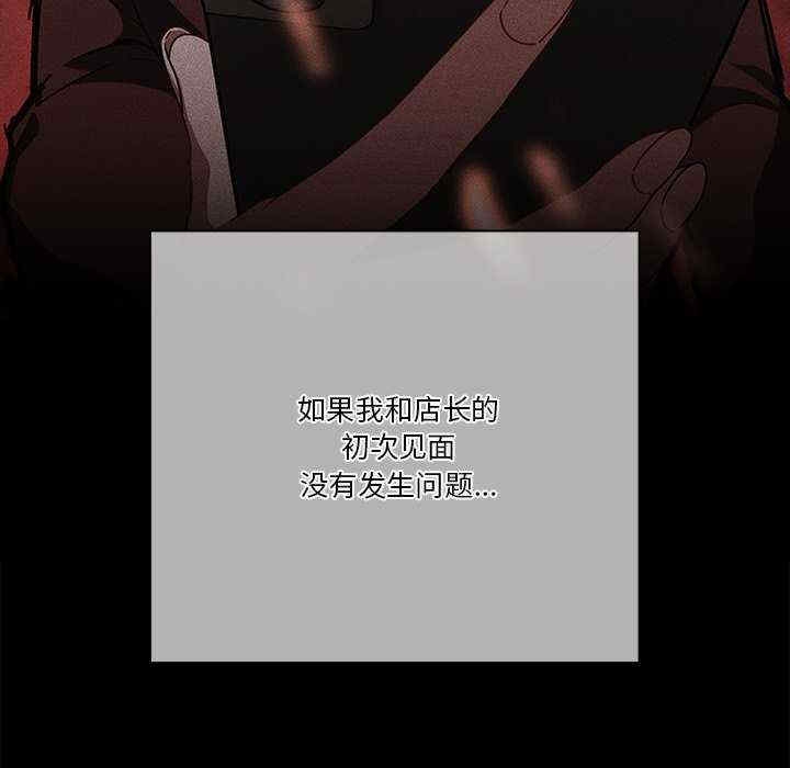 第92张