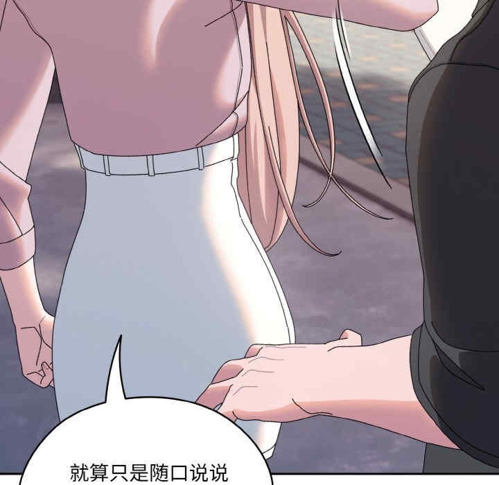 第54张