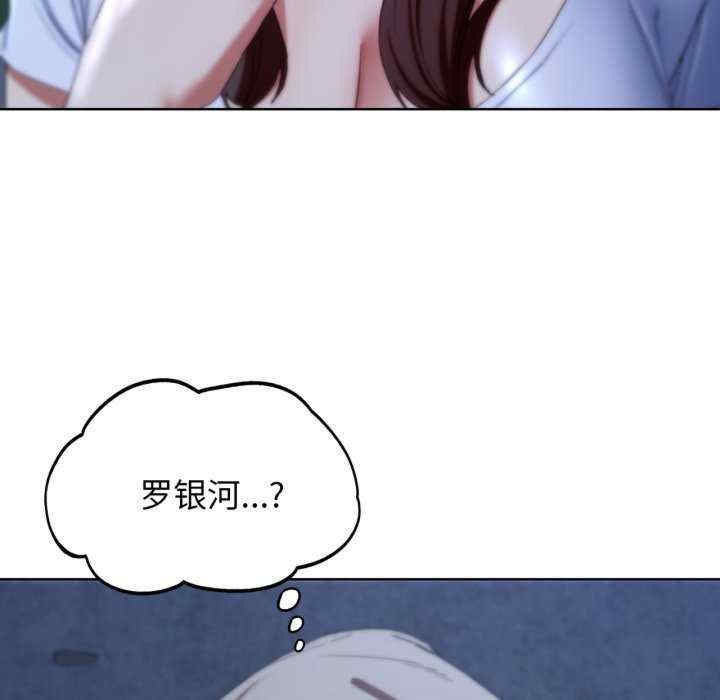 第11张