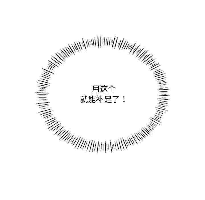 第147张