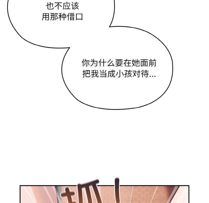 第57张