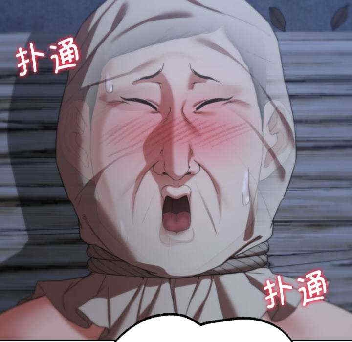 第13张