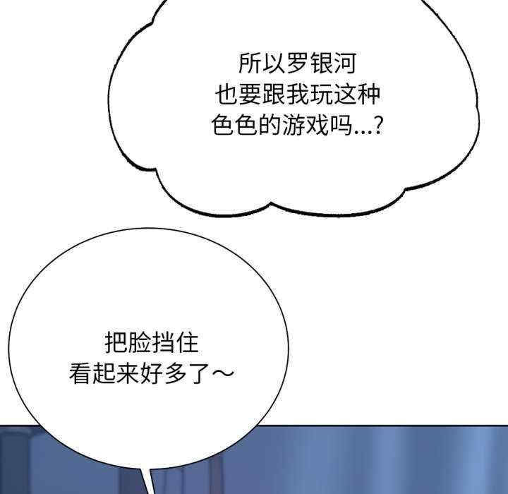 第15张