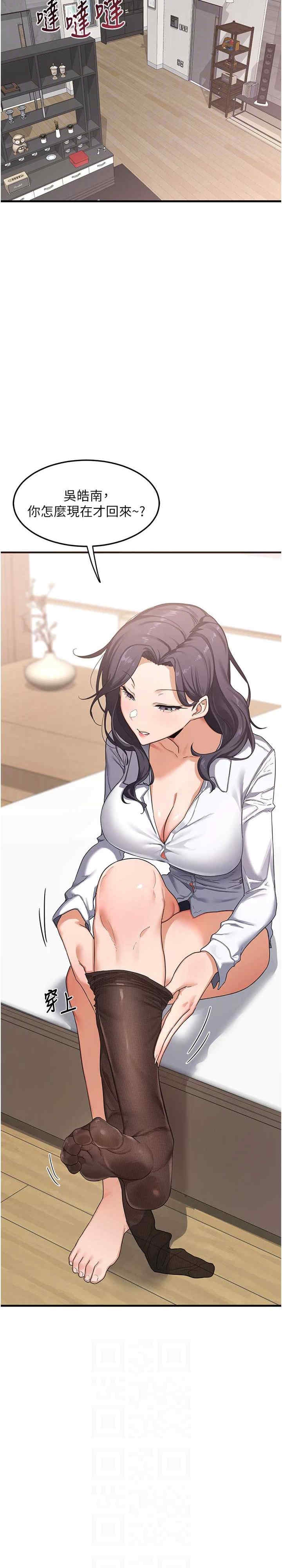 第23张