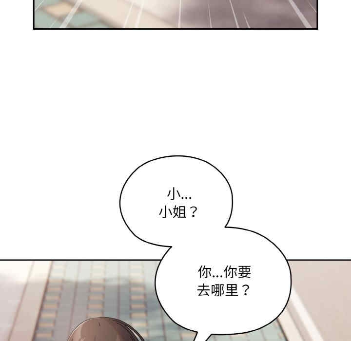 第63张