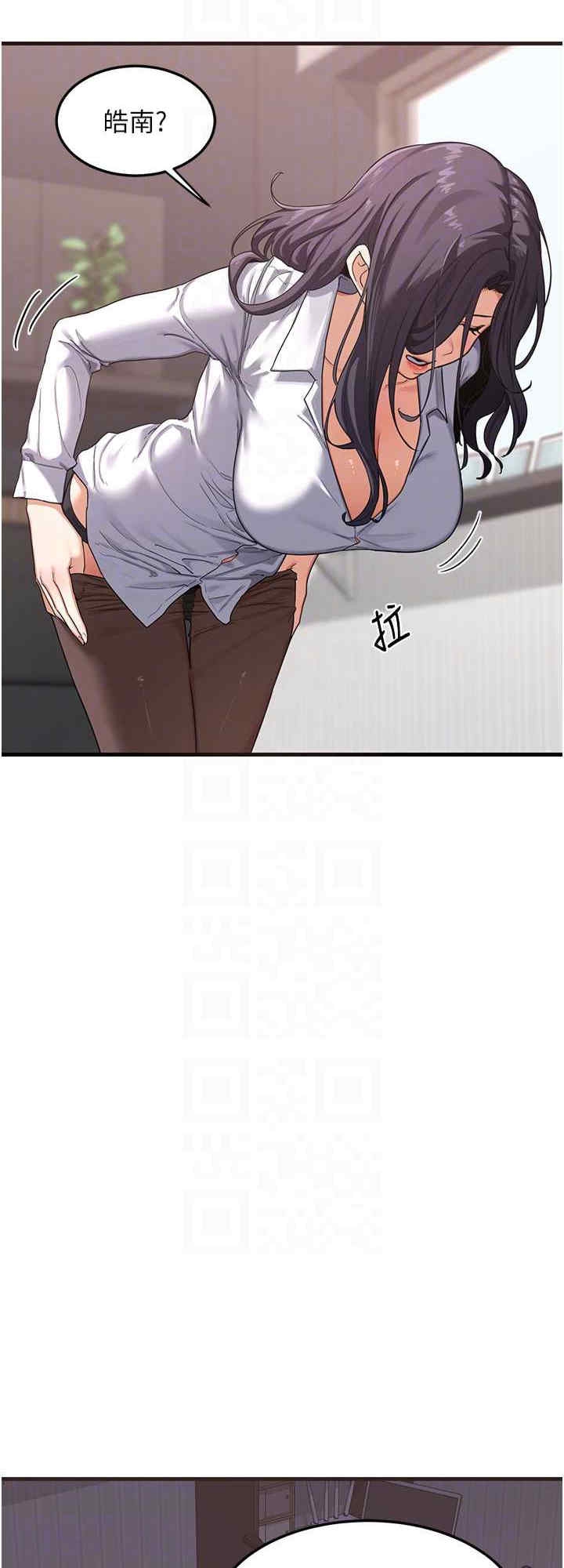 第24张