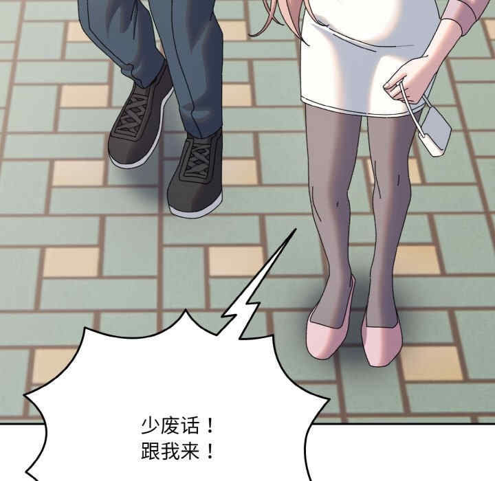 第67张