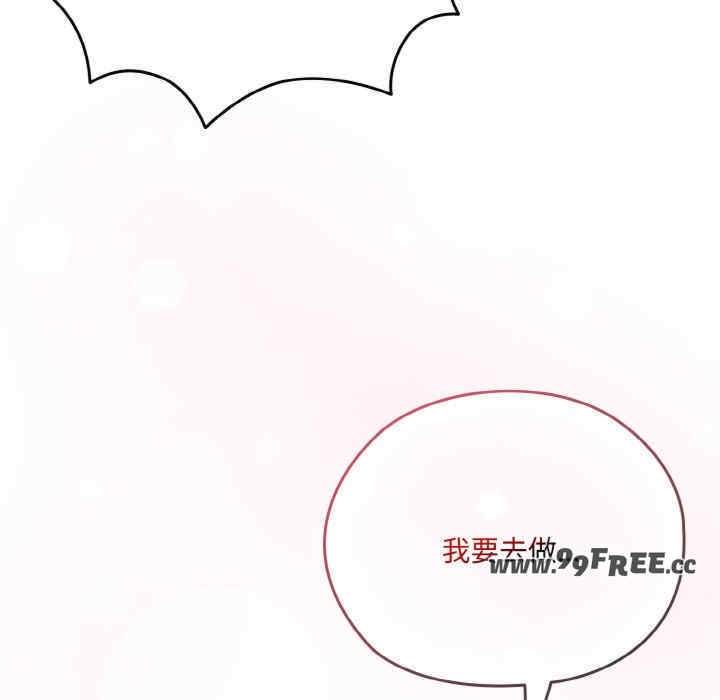 第70张