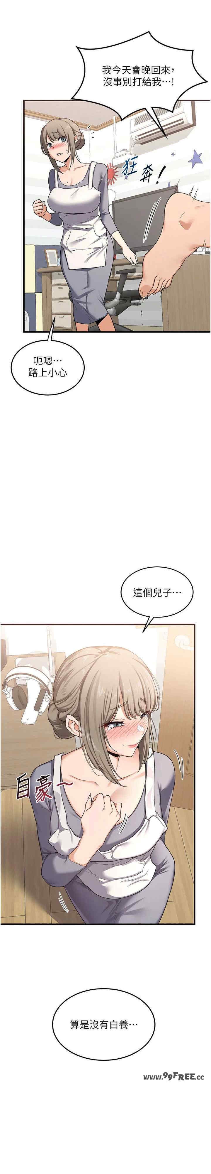第28张