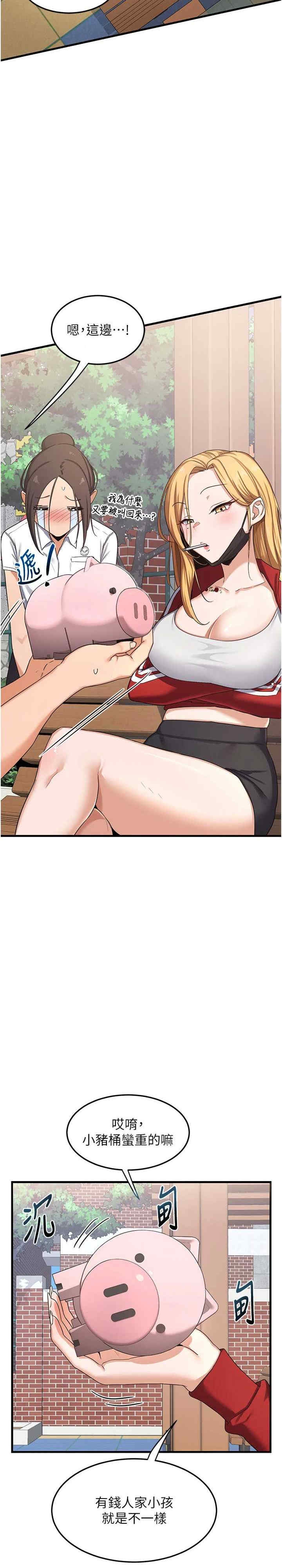 第30张