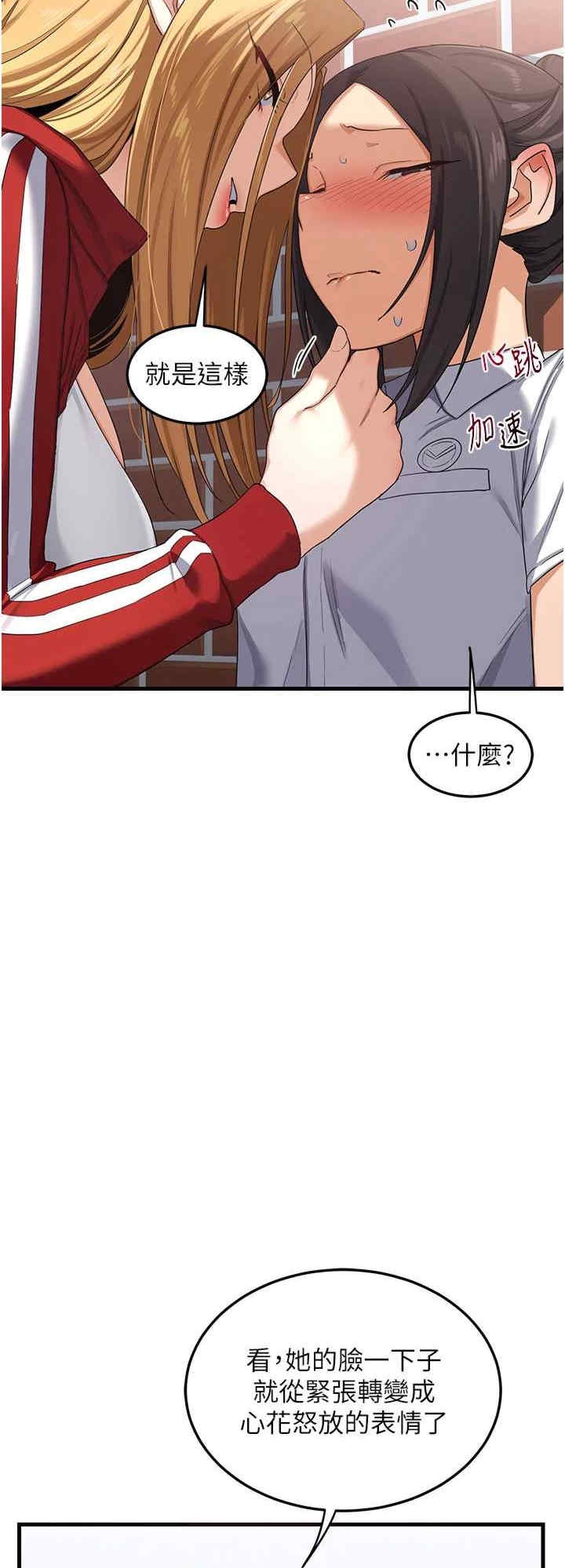 第40张