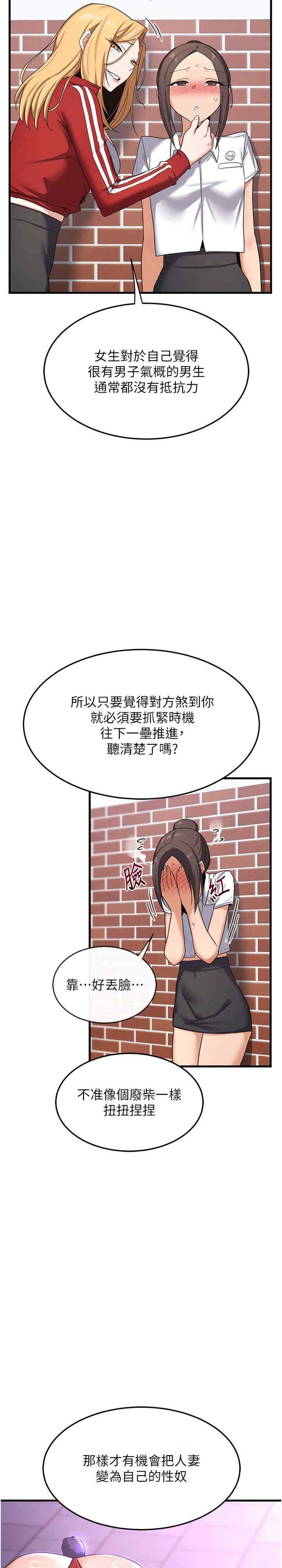 第41张