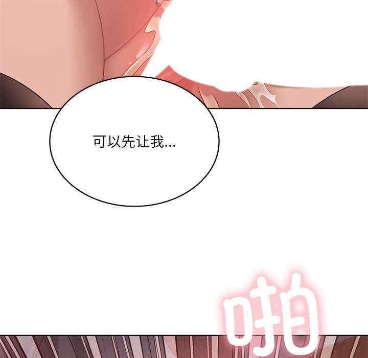 第44张
