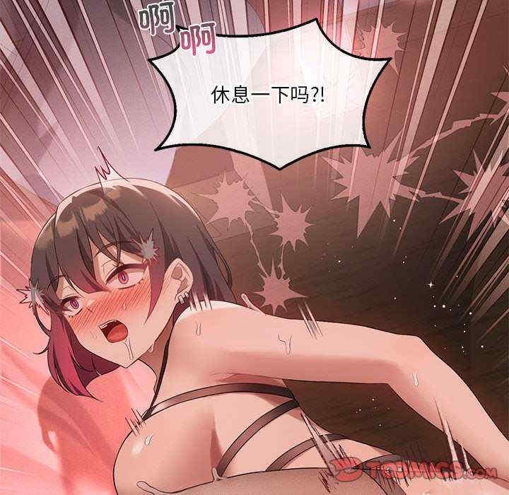 第46张
