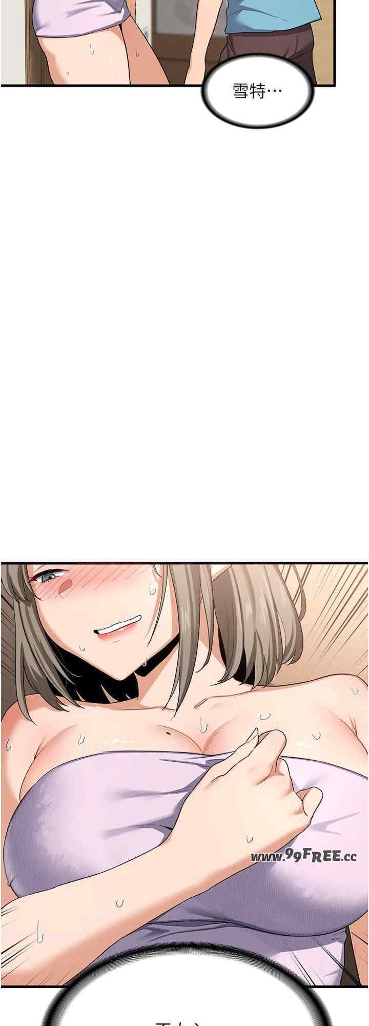 第48张