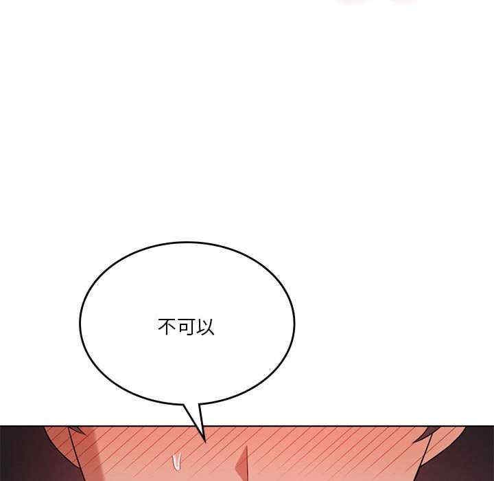 第51张