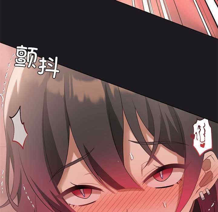 第87张