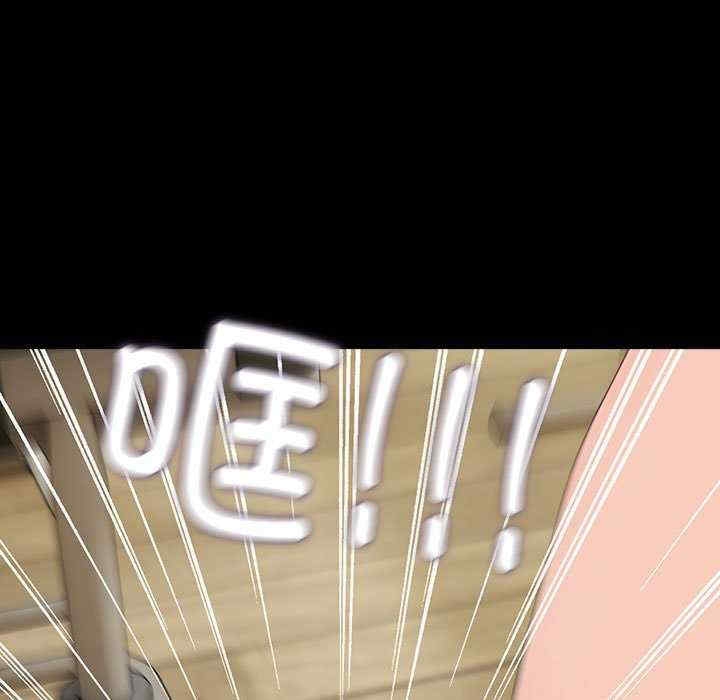 第79张