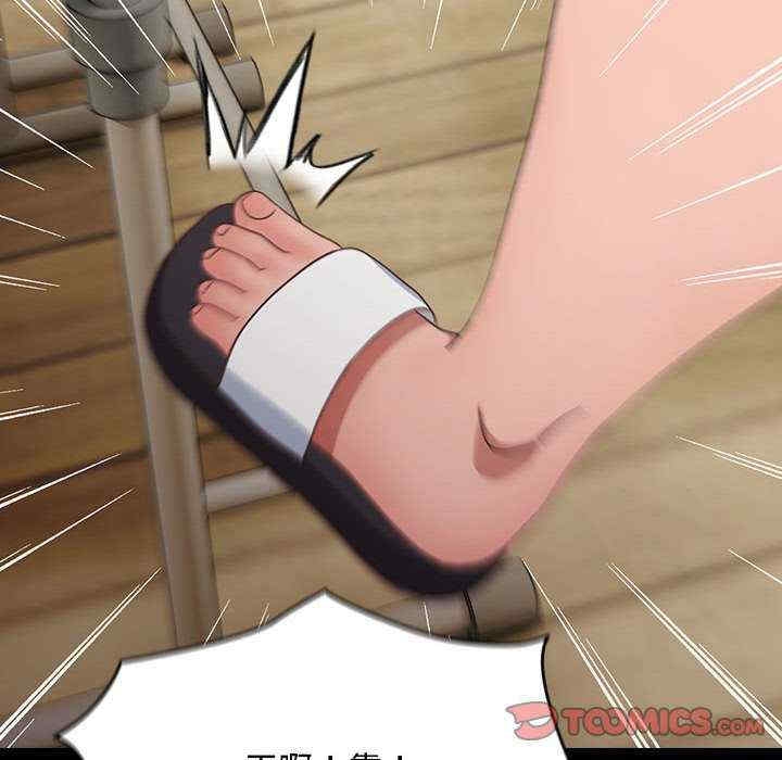 第84张
