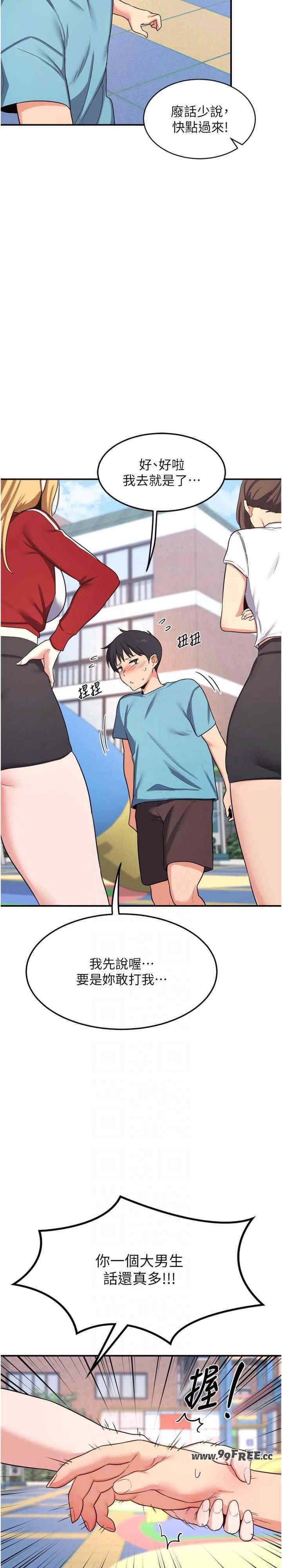 第22张