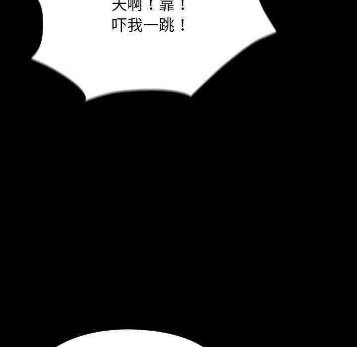 第85张
