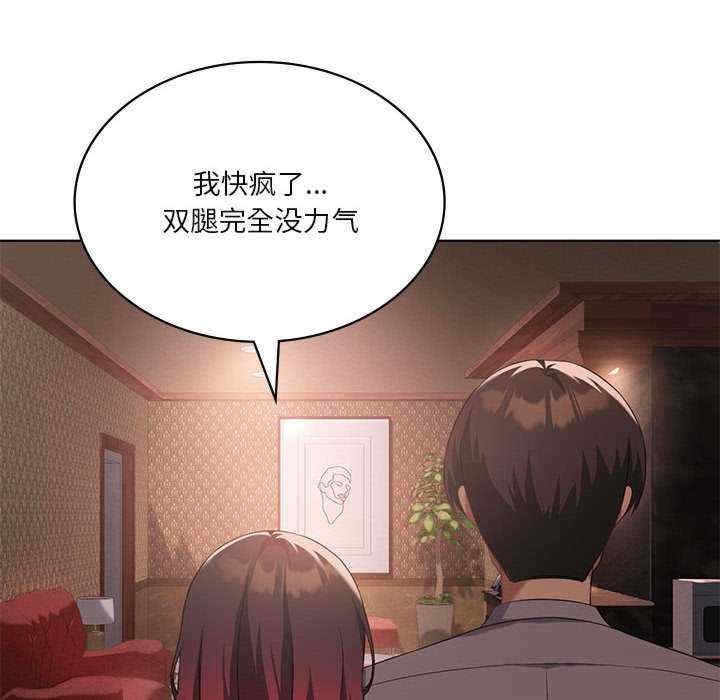 第97张