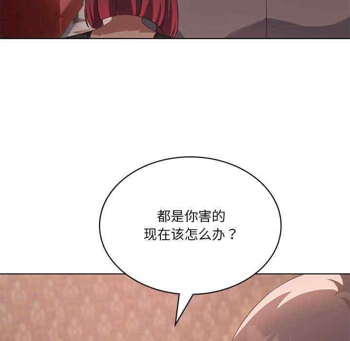 第98张