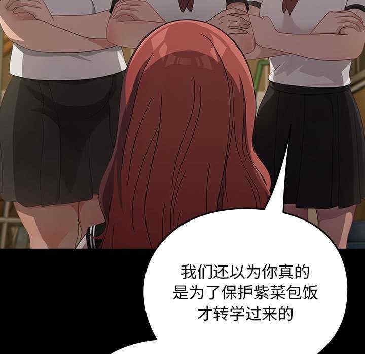第90张