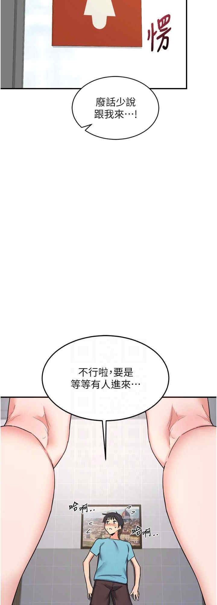 第24张