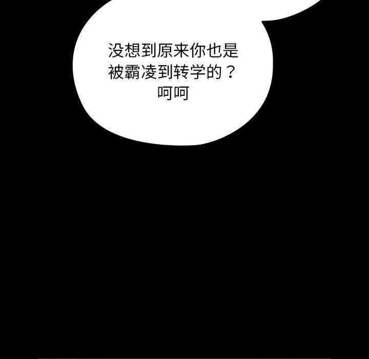 第92张