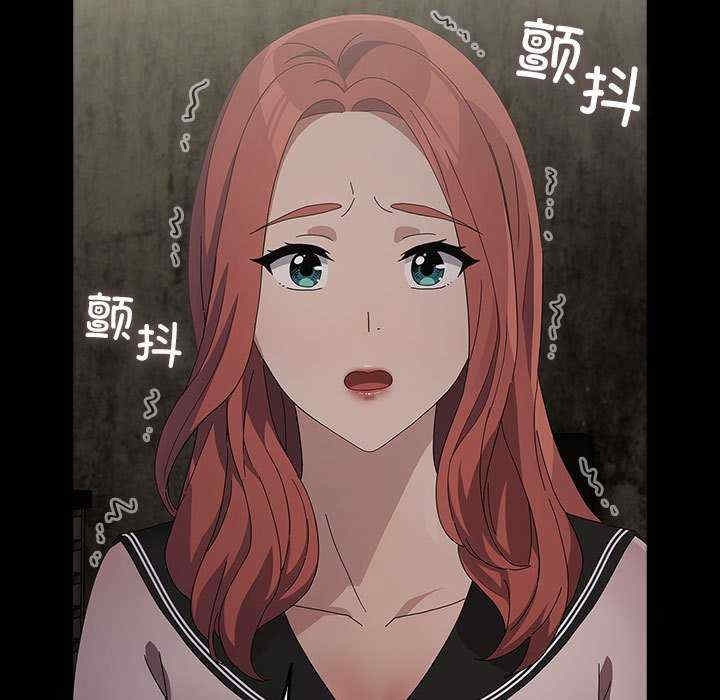 第93张