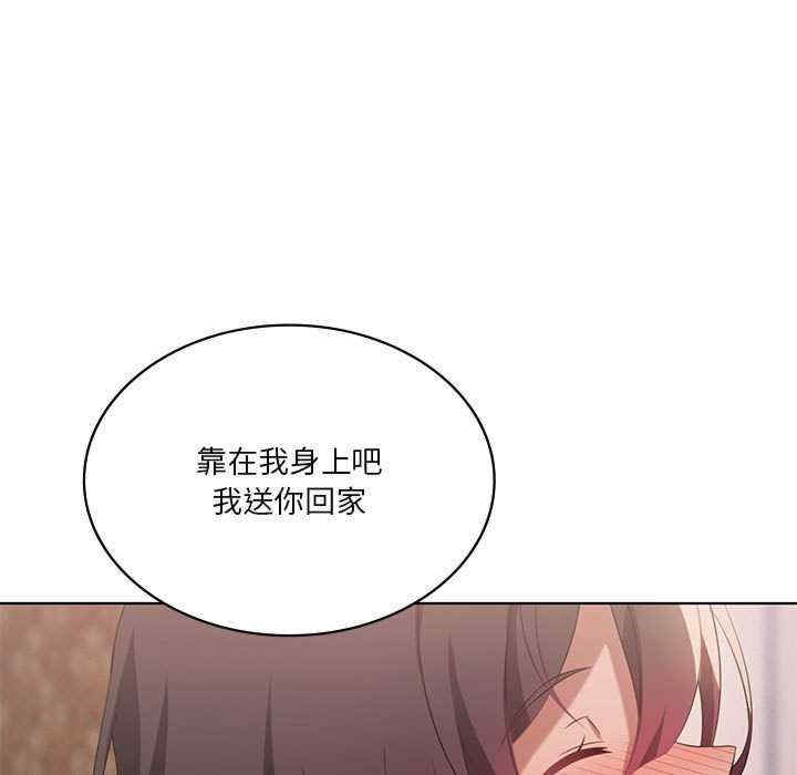 第103张