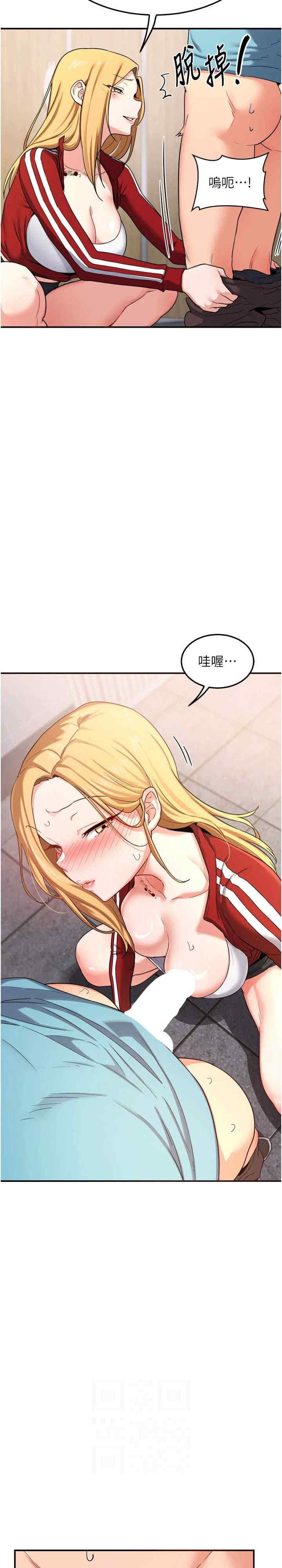 第26张