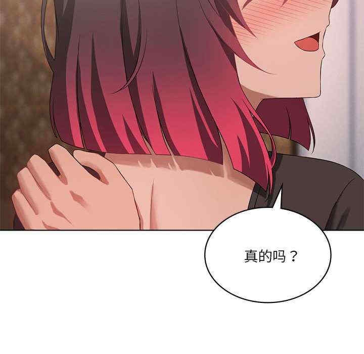 第104张