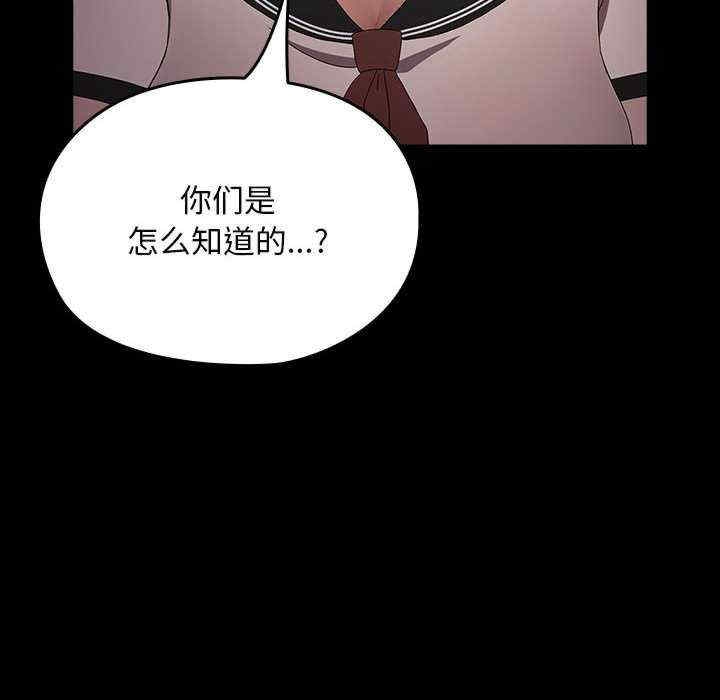 第96张