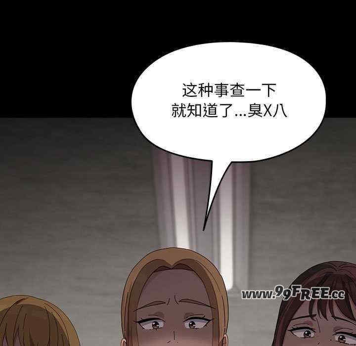第98张