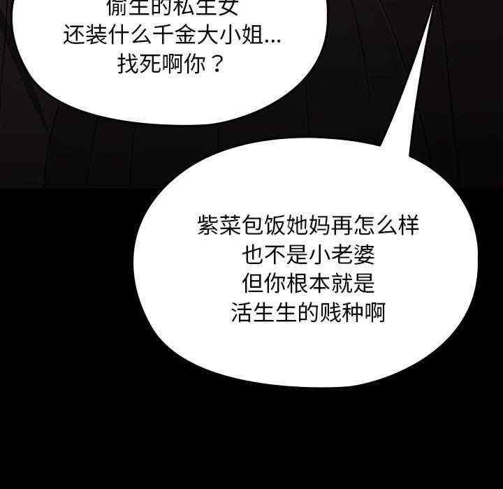 第102张