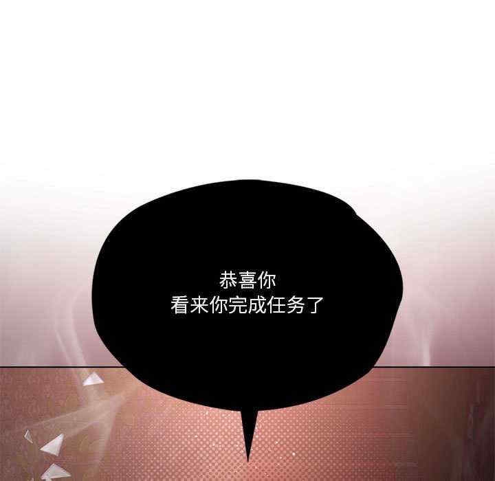 第113张