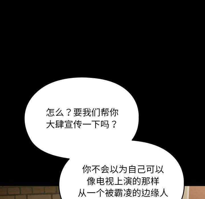 第103张