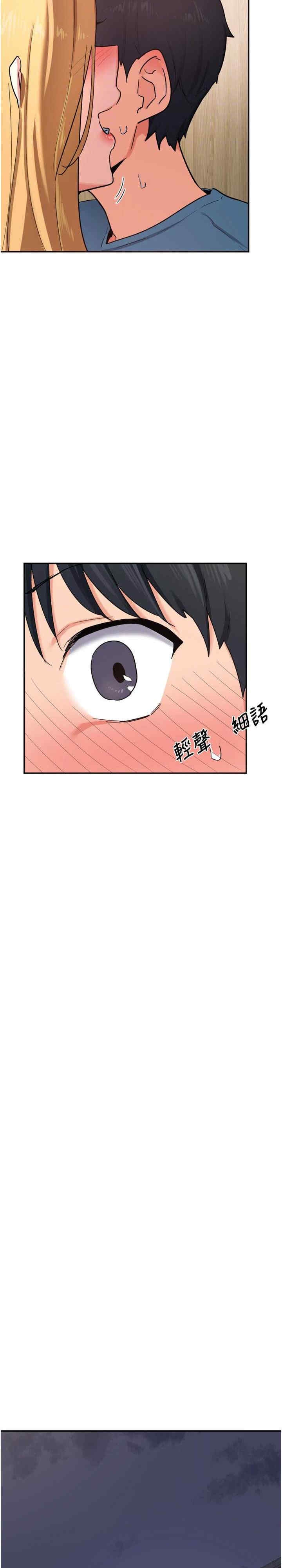 第31张