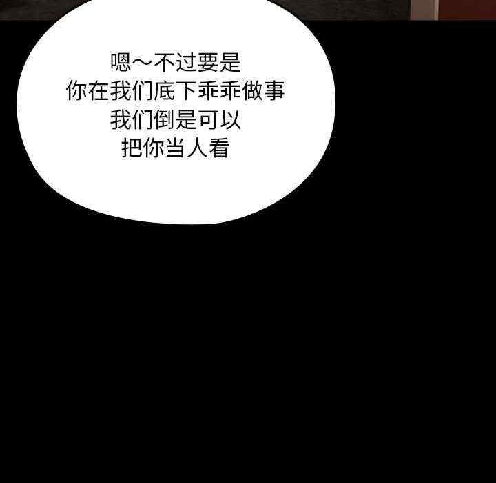 第108张