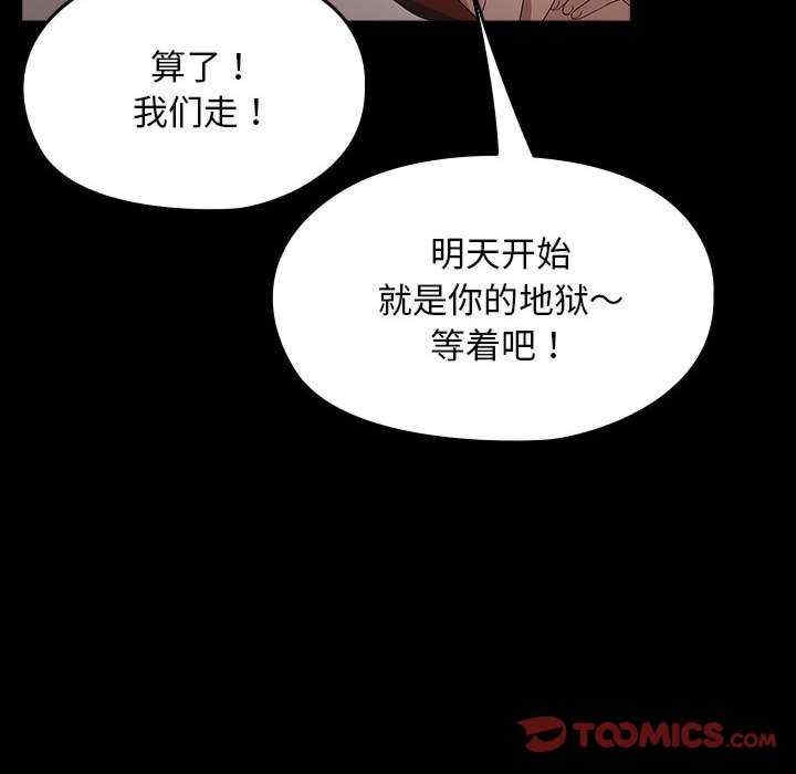 第116张
