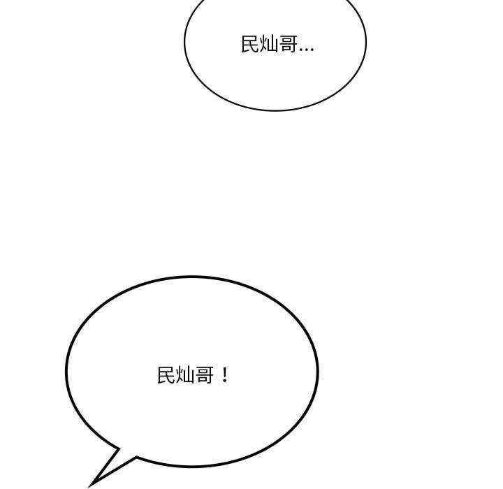 第129张