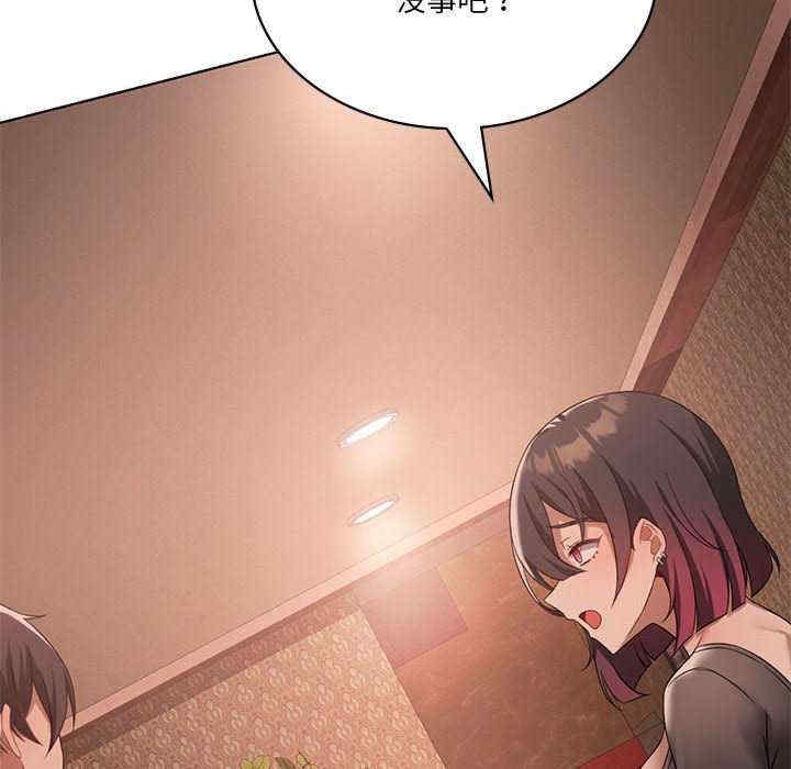 第134张